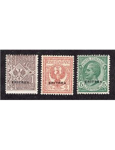 Eritrea 1922 Leoni ed elefanti soprast. serie n° 54/60. Cat. € 250 (**)