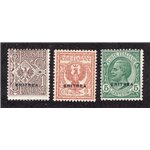Eritrea 1922 Leoni ed elefanti soprast. serie n° 54/60. Cat. € 250 (**)