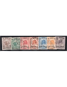 Eritrea 1922 Vittoria serie n° 50/53. Cat. € 50 (U)
