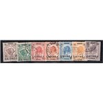 Eritrea 1922 Vittoria serie n° 50/53. Cat. € 50 (U)