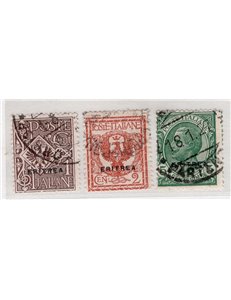 Eritrea 1922 Leoni ed elefanti soprast. serie n° 54/60. Cat. € 100 (U)