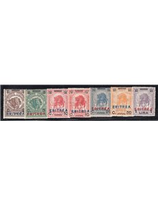 Eritrea 1924 Soprast. serie n° 77/79. Cat. € 100 (**)