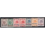 Eritrea 1924 Soprast. serie n° 77/79. Cat. € 100 (**)