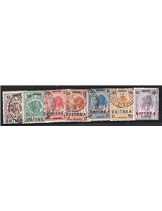 Eritrea 1924 Soprast. serie n° 77/79. Cat. € 35 (U)