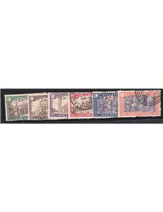 Eritrea 1924 Elefanti e leoni soprast. serie n° 80/86. Cat. € 180 (U)