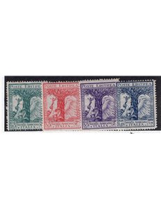 Eritrea 1924 Soprast. serie n° 93/95. Cert.: Biondi. Cat. € 700 (**)