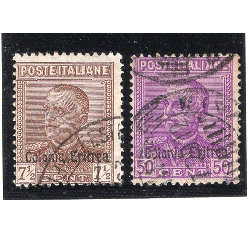 Eritrea 1928 Milizia II serie n° 138/41. Firm.: Chia - ED. Cat. € 300 (U)