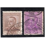 Eritrea 1928 Milizia II serie n° 138/41. Firm.: Chia - ED. Cat. € 300 (U)