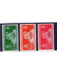 Eritrea 1929 Milizia II serie n° 138/41. Cat. € 100 (**)