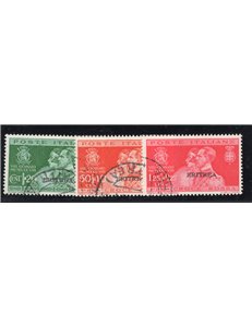 Eritrea 1928/29 Soprast. serie n° 142/43. Cat. € 200 (U)