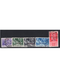 Eritrea 1930 Nozze del principe serie n° 152/54. Cat. € 50 (U)