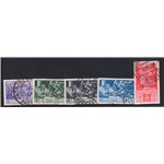 Eritrea 1930 Nozze del principe serie n° 152/54. Cat. € 50 (U)