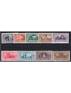 Eritrea 1930 Nozze del principe serie n° 152/54. Cat. € 25 (**)