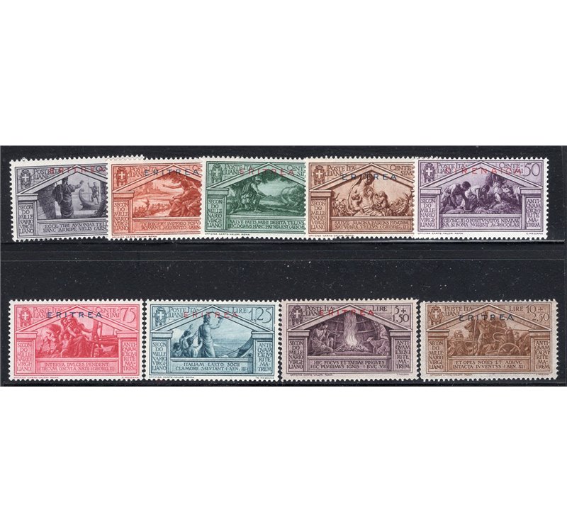 Eritrea 1930 Nozze del principe serie n° 152/54. Cat. € 25 (**)