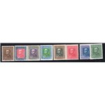 Eritrea 1930 S. Antonio serie n° 188/94. Cat. € 100 (**)