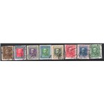 Eritrea 1930 Ferrucci serie n° 165/69. Cat. € 175 (U)