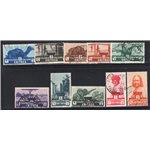 Eritrea 1931 Vitt. Emanuele n° 195/202. Cat. € 30 (U)