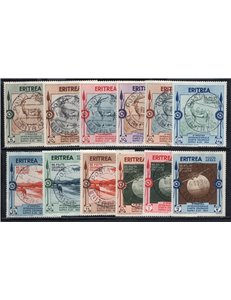 Eritrea 1931 Vitt. Emanuele n° 195/202. Cat. € 100 (**)