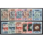 Eritrea 1931 Vitt. Emanuele n° 195/202. Cat. € 100 (**)