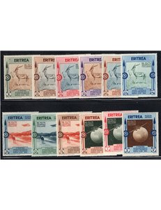 Eritrea 1933 Soggetti africani serie n° 203/12. Cat. € 65 (U)