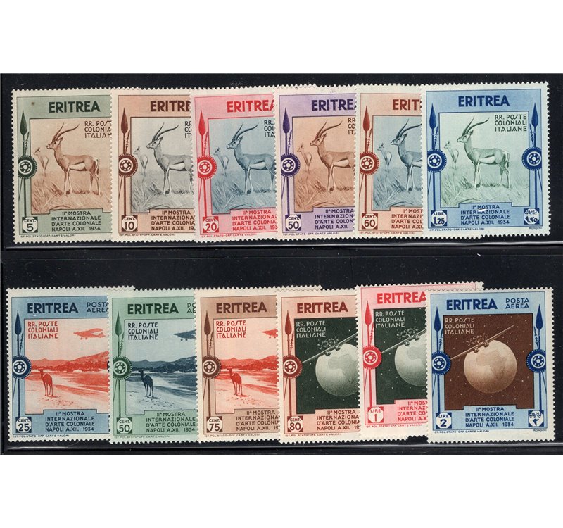 Eritrea 1933 Soggetti africani serie n° 203/12. Cat. € 65 (U)