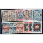 Eritrea 1934 Mostra Coloniale serie n° 220/25 + P.A. 1/6. Cat. € 450 (U)