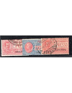 Somalia 1936 P.A. Soggetti africani serie n° 17/26. Cat. € 120 (U)