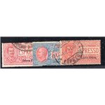 Somalia 1936 P.A. Soggetti africani serie n° 17/26. Cat. € 120 (U)