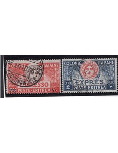 Eritrea 1907/21 Espressi soprast. serie n° 1/3. Firm.: Raybaudi. Cat. € 450 (U)