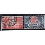 Eritrea 1907/21 Espressi soprast. serie n° 1/3. Firm.: Raybaudi. Cat. € 450 (U)