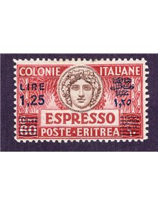 Eritrea 1934 Mostra Coloniale serie n° 220/25 + P.A. 1/6. Cat. € 330 (**)