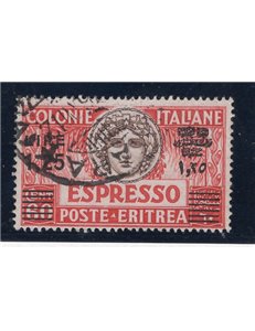 Eritrea 1924 Espressi Italia Turrita serie n° 4/5. Cat. € 75 (U)