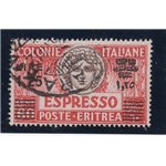Eritrea 1924 Espressi Italia Turrita serie n° 4/5. Cat. € 75 (U)
