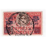 Eritrea 1925 Espresso £ 1,25 su 60 c. soprast. nera n° 10. Cat. € 90 (U)