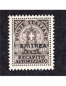 Eritrea 1927 Espresso £ 1,25 su 60 c. n° 9. Cat. € 65 (**)