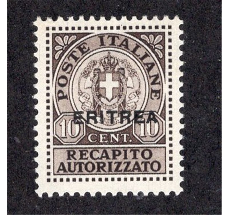 Eritrea 1927 Espresso £ 1,25 su 60 c. n° 9. Cat. € 65 (**)
