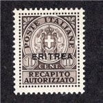 Eritrea 1927 Espresso £ 1,25 su 60 c. n° 9. Cat. € 65 (**)