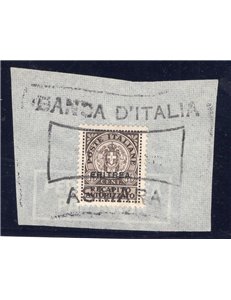 Eritrea 1937 Espresso £ 1,25 su 60 c. soprast. azzurra n° 11. Cat. € 30 (U)