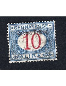 Eritrea 1939 Recapito autorizzato 10 c. bruno soprast. n° 1 annullo completo. Cat. € 100 (U)