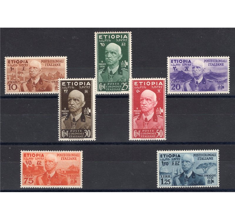 Eritrea 1934 Segnatasse soprast. serie n° 26/38. Firm.: ED. Cert.: Biondi. Cat. € 650 (**)