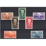 Eritrea 1934 Segnatasse soprast. serie n° 26/38. Firm.: ED. Cert.: Biondi. Cat. € 650 (**)