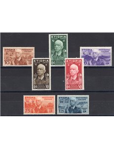 Etiopia 1936 Vittorio Emanuele serie n° 1/7. Cert.: Biondi. Cat. € 550 (**)