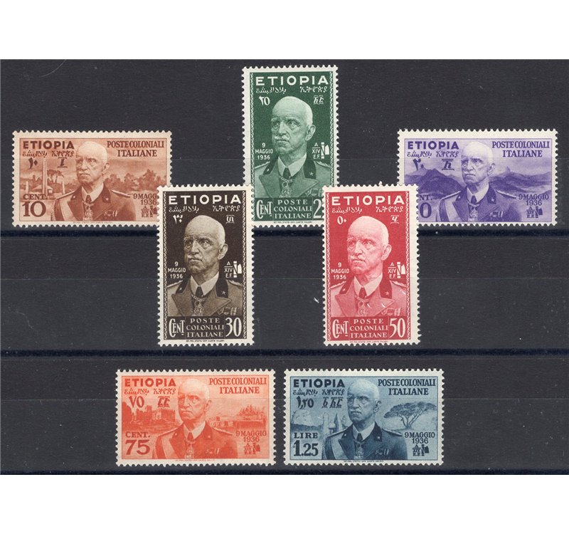 Etiopia 1936 Vittorio Emanuele serie n° 1/7. Cert.: Biondi. Cat. € 550 (**)