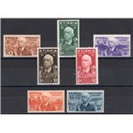 Etiopia 1936 Vittorio Emanuele serie n° 1/7. Cert.: Biondi. Cat. € 550 (**)