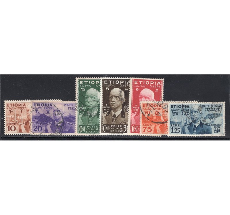 Eritrea 1903 Segnatasse 10 £ azzurro e carminio soprast. " in alto n° 11. Cert.: Biondi. Cat. € 1.100 (U)