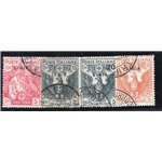 Etiopia 1936 Vittorio Emanuele serie n° 1/7. Cat. € 55 (U)