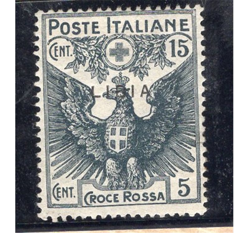 Etiopia 1936 Vittorio Emanuele serie n° 1/7. Cert.: Biondi. Cat. € 550 (**)