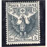 Etiopia 1936 Vittorio Emanuele serie n° 1/7. Cert.: Biondi. Cat. € 550 (**)