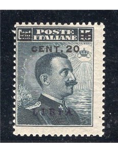 Libia 1915 Croce Rossa 15 c. grigio con soprast. più sottile n° 14a. Cert.: IC. Cat. € 390 (**)