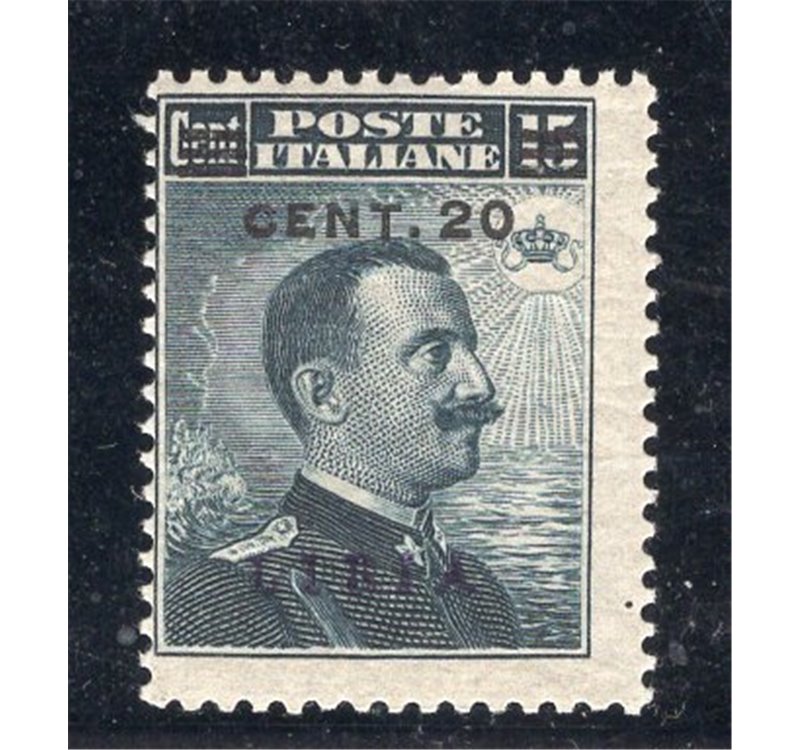 Libia 1915 Croce Rossa 15 c. grigio con soprast. più sottile n° 14a. Cert.: IC. Cat. € 390 (**)